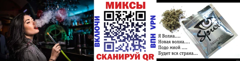 Бутират GHB  купить закладку  Арамиль 