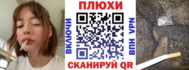 mega зеркало  Арамиль  Гашиш убойный 