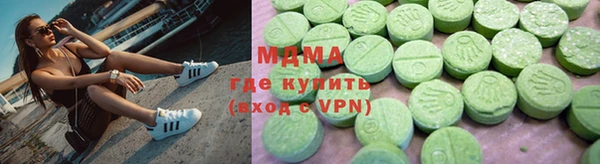 кокаин Алзамай