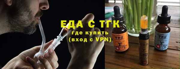 шишки Алексеевка