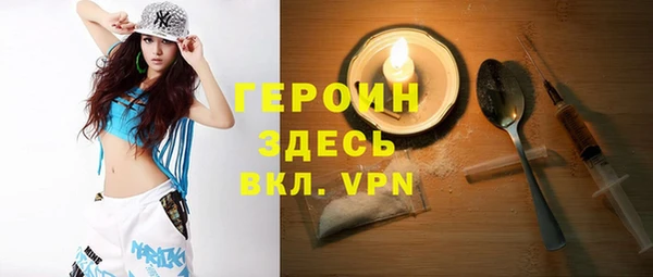 кокаин Алзамай