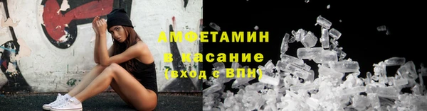 кокаин Алзамай
