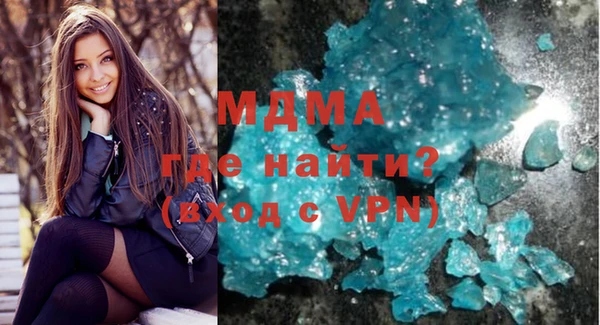 шишки Алексеевка