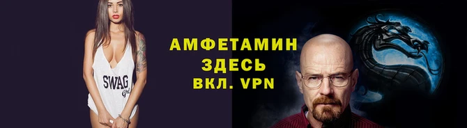шишки Алексеевка