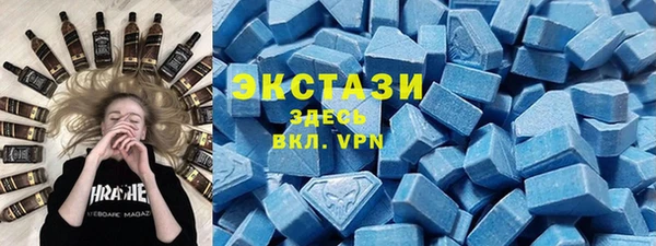 молекула духа Алексин