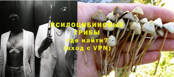 кокаин Алзамай