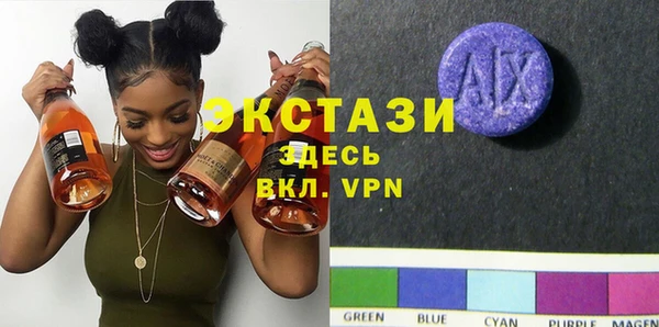 шишки Алексеевка