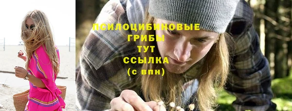 кокаин Алзамай