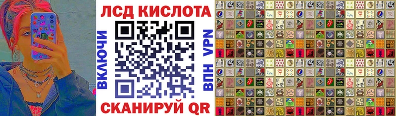 Марки N-bome 1,5мг  Арамиль 